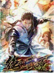 女神综艺秀 综艺 2025