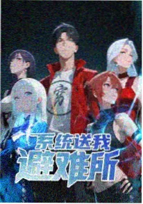 美少女战士 动漫 1992 日本 高分经典